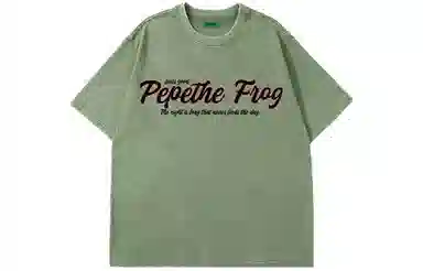 pepe the frog T