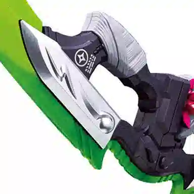 BANDAI DX GEATS 47cm