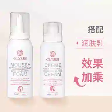 O'lyse 100ml
