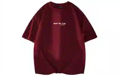 Pepe the Frog T-Shirt