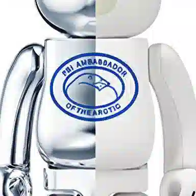 BE@RBRICK x Canada Goose PBI Limited Edition