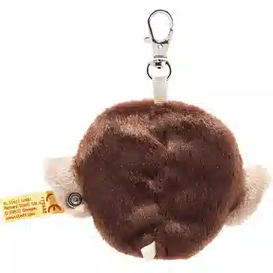 Steiff 7cm