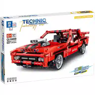 627pcs QL0469
