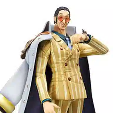 MegaHouse p.o.p neo-dx 26cm