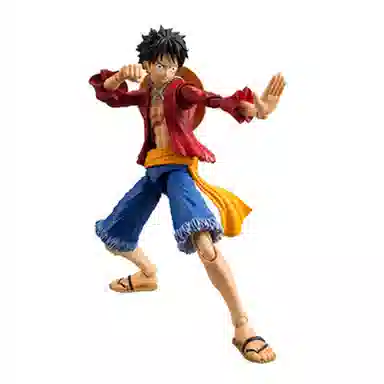 MegaHouse D vah 16.5cm