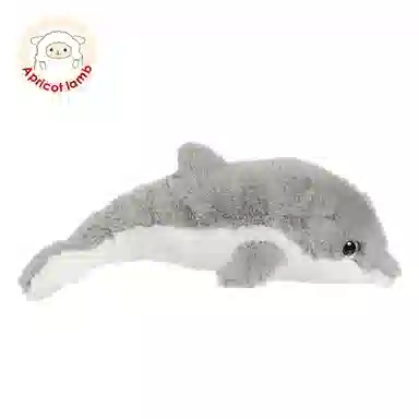 APRICOT LAMB 30cm45cm63cm