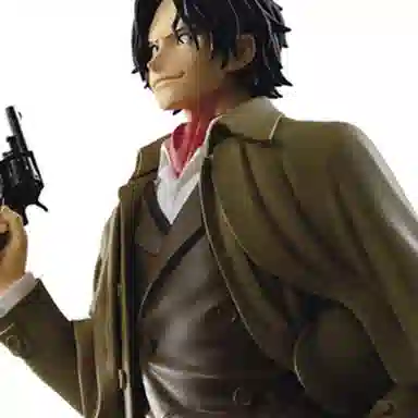 BANPRESTO D treasure cruise