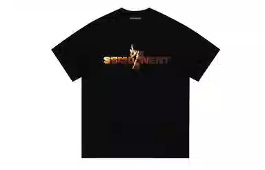 SUNSETMONENT 7T