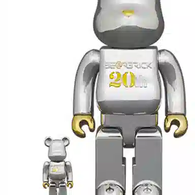 BERBRICK 20th Anniversary Model 20