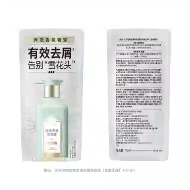 90ml+90ml+50g+30ml+2
