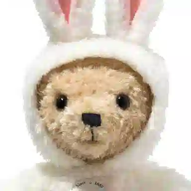 Steiff 27cm