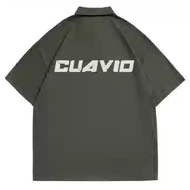 CUAVIO LogoPolo