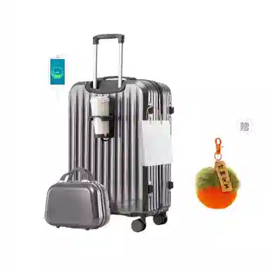 GOX USB282620 ABS+PC