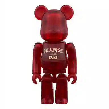 BERBRICK x 100400 LFYT Wah Yan Ching Nin 728cm