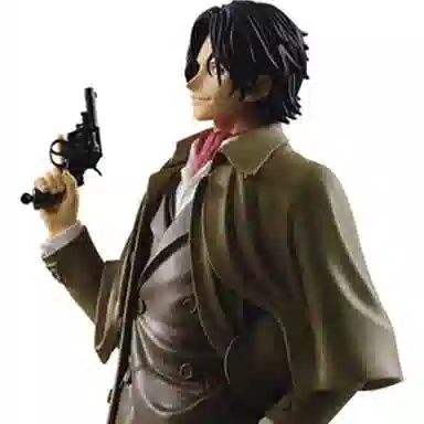 BANPRESTO D treasure cruise