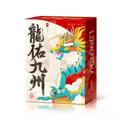 WL-CREATIVE 2024 1288pcs 2158