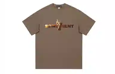 SUNSETMONENT 7T