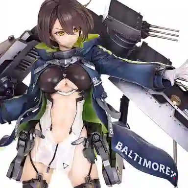 ALTER 26cm