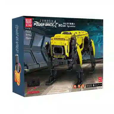 )APP 936pcs 15066-15067