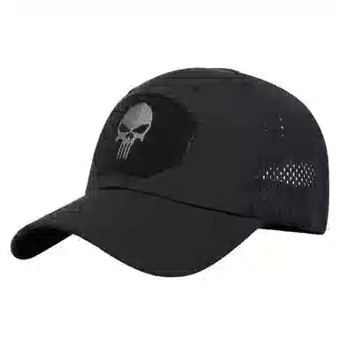 Outdoor Tactical Camouflage Cap