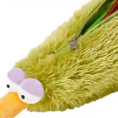 NICI Wild Friends "Kiwi" 30cm
