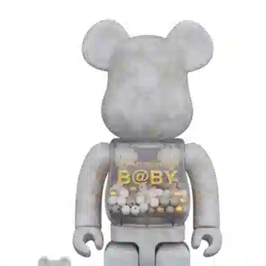 BERBRICK MY FIRST BERBRICK BBY MARBLE 100400 728cm