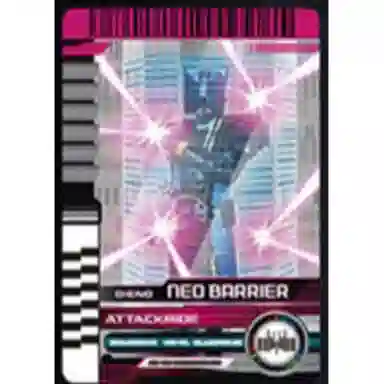 BANDAI DX Zi-O DECADE