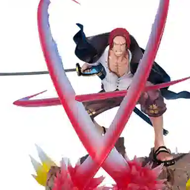 BANDAI figuarts zero 18cm