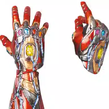 Medicom Toy mafex no.195 mark85 16cm