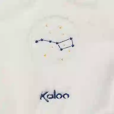 Kaloo Petite Etoile