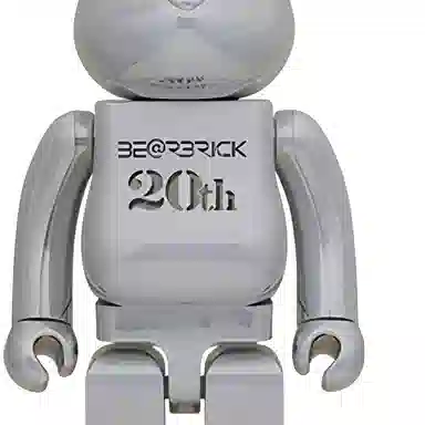 BERBRICK 1000 20DEEP CHROME Ver. 70cm