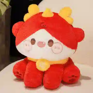 QQ 30cm