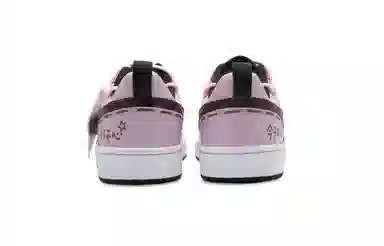 Nike Court Borough Low GS