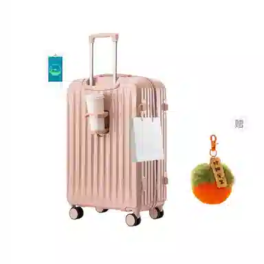 GOX USB282620 ABS+PC