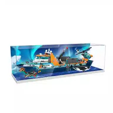 LIGHT YOUR BRICKS 60368