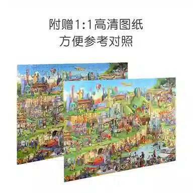 1000pcs