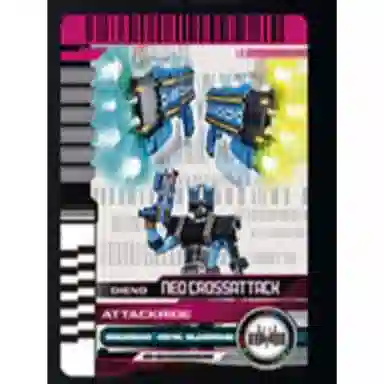 BANDAI DX Zi-O DECADE