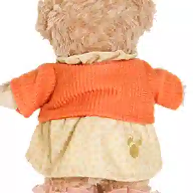 Disney 2023 Wishing Kites in the Sky 12.7cm