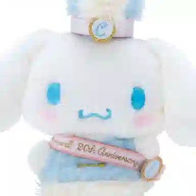 Sanrio 14cm