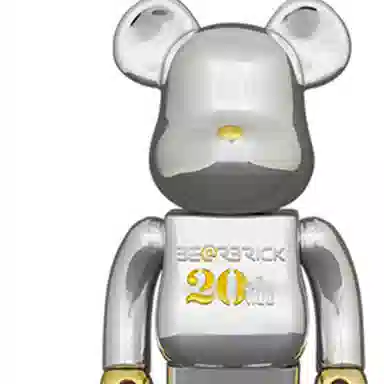 BERBRICK 20th Anniversary Model 20