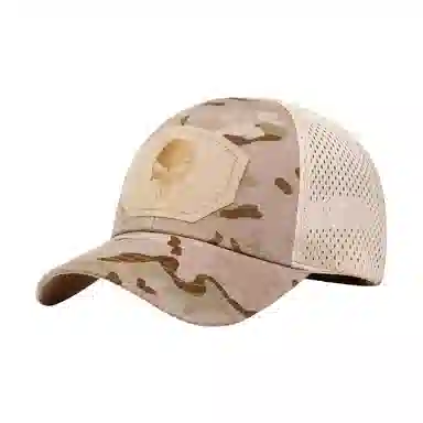 Outdoor Tactical Camouflage Cap