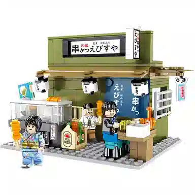 310pcs 601073