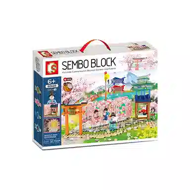 SEMBO 916pcs 601148