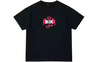 BIENKIMIIYE T