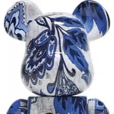 BERBRICK INNERSECT 2021