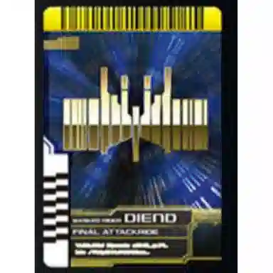 BANDAI DX Zi-O DECADE