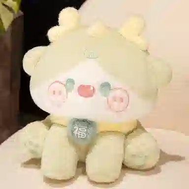 QQ 30cm