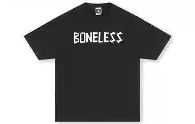 BONELESS T