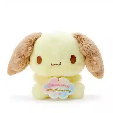 Sanrio 21.5cm