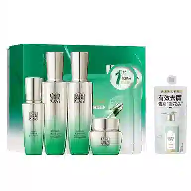 90ml+90ml+50g+30ml+2